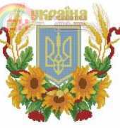 Emblem of Ukraine_2