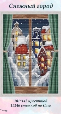 Snow Town by Alina Valiullova