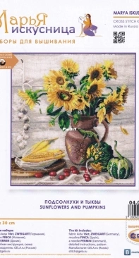 Mary Weaver - Марья Искусница 04.005.27 Sunflowers and Pumpkins XSD