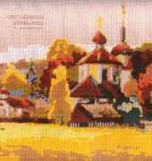 Zolotoe Runo CS-041 Autumn Village