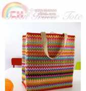 Sarah London - Green Grocer Tote