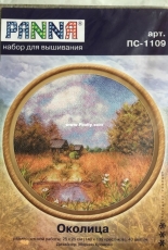 Panna PC-1109 Okolitsa