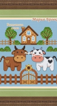 Cows by Maria Brovko
