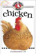 Gooseberry Patch Classics - Chicken - Cookbooklet #4