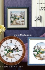 Oh Nice Day - Design Number 167 - Winter Set XSD