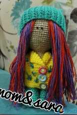 doll