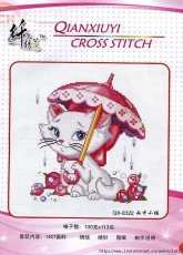 Qianxiuyi Cross Stitch QX-8322