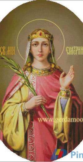 Gerdamoon B023, St.Ekaterina