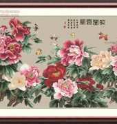Blossom of Fortune Flowers