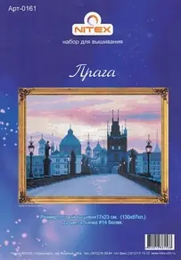Nitex 0161 Prague