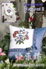Otwo Design OC-14-142 - Flower & Butterfly 2
