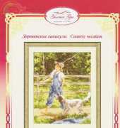 Zolotoe Runo CHM-025 Country Vacation