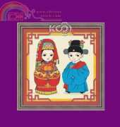 KCO 610354 Chinese bride and bridegroom