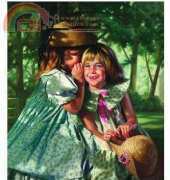 HAED - HAEBOB 102 Giggles and Whispers - Bob Byerley