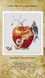 Woodpecker by Alesya Chikunova / Алеся Чикунова