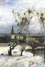 Golden Kite GK1315 Rooks Have Arrived (Large)