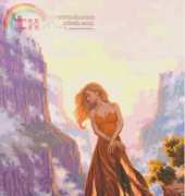 HAEJEB 46  Earth
