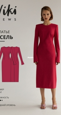 Viki Sews - Asel Dress - Платье Асель - Sizes 34-52 - Russian