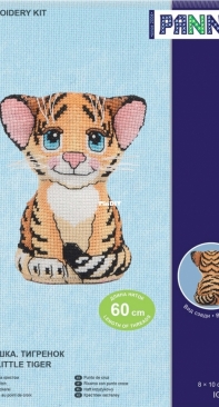 Panna IG-7327 Toy Little Tiger PCS
