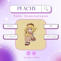 Peachy Stitch - Chibi Pomponpurinl by Veronika Popova - Free