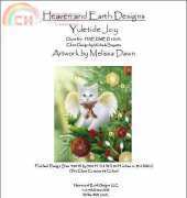 HAED HAEDMED 12353 Yuletide Joy by Melissa Dawn