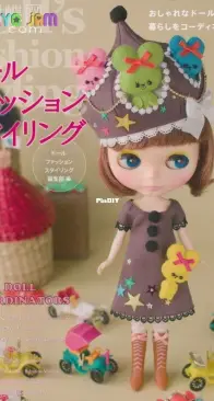 Doll's Fashion Styling Doll Clothing Sewing Pattern Book -- Japanese