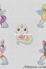 lily fox (lilia lis) rainbow animals