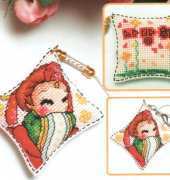 Blue Stitch 1706 - Traditional Wedding (Bride)