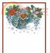 Cewec Winter Forest Table Runner