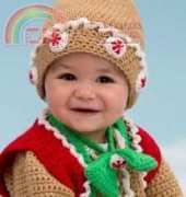 Red Heart - Tammy Hildebrand - LW3681 - Gingerbread Baby Set - Free