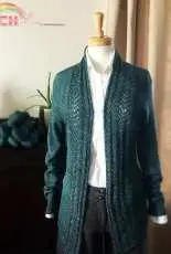 Old Town Cardigan by Carol Sunday - French translated