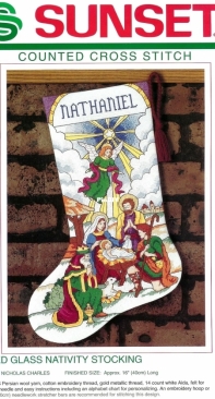 Dimensions Sunset 18343 Stained Glass Nativity Stocking XSD