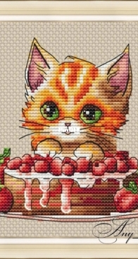 Any Key - Ginger by Maria Filatova - Free