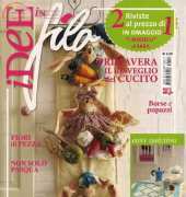 Idee in Filo-N°14  March April 2013 /italian