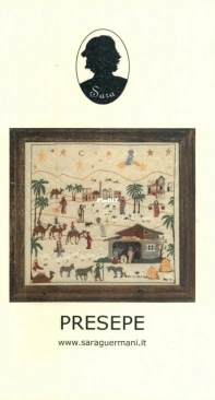 Sara Guermani - Presepe XSD