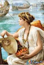 EstE 223 Roman Regatta