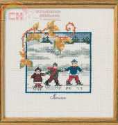 OOE 84830 - January