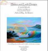 HAED HAEJMW 2563 Colorful World by Jim Warren