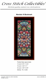 Cross Stitch Collectibles - Mandala 16 Bookmark