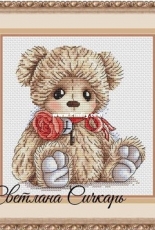 Bear with Rose by Svetlana Sichkar