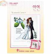 Yeidam Cross Stitch YD-6029