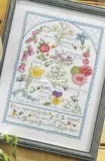Floral Sampler by Lesley Teare from Cross Stitch 57 XSD