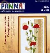 Panna C-788 Flowers of our Gardens - Perfection
