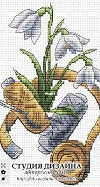 Design Studio - Primroses