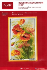 NKF Needle Kung Fu Cross Stitch H325 / 03364 - Poppy 4