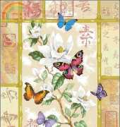 Dimensions 35063 Brilliant Butterfly Celebration