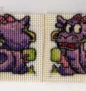 Key ring dragon