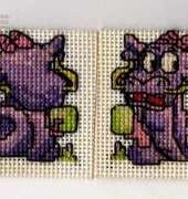 Key ring dragon