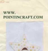 PointinCraft-NAT129- Nativita /Nativity