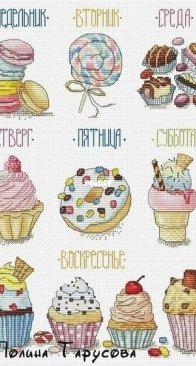 Sweet Diet by Polina Tarusova